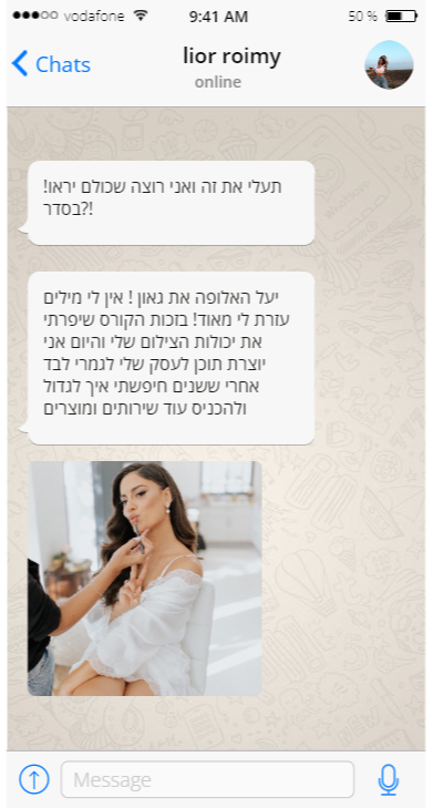 הורדה (3)